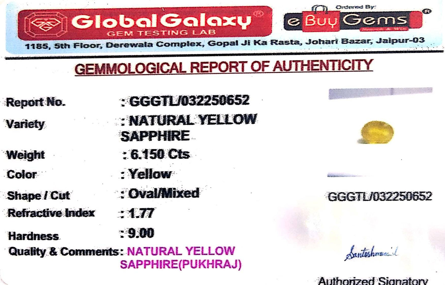 Natural Yellow Sapphire (Bangkok) -6.15cts
