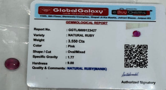 N.B.Ruby(Manak)