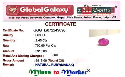 Natural Ruby(Manak)-8.45cts