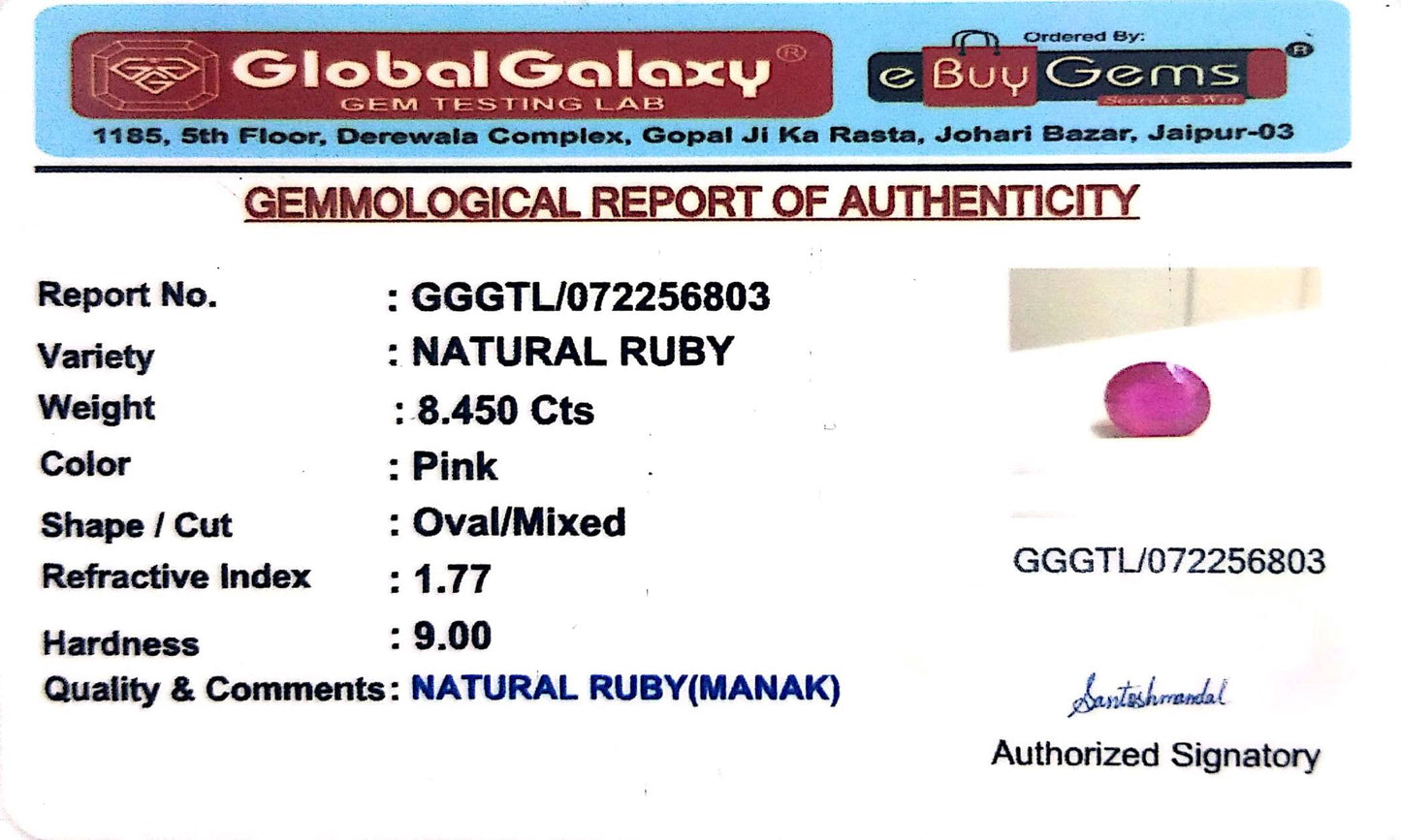 Natural Ruby(Manak)-8.45cts