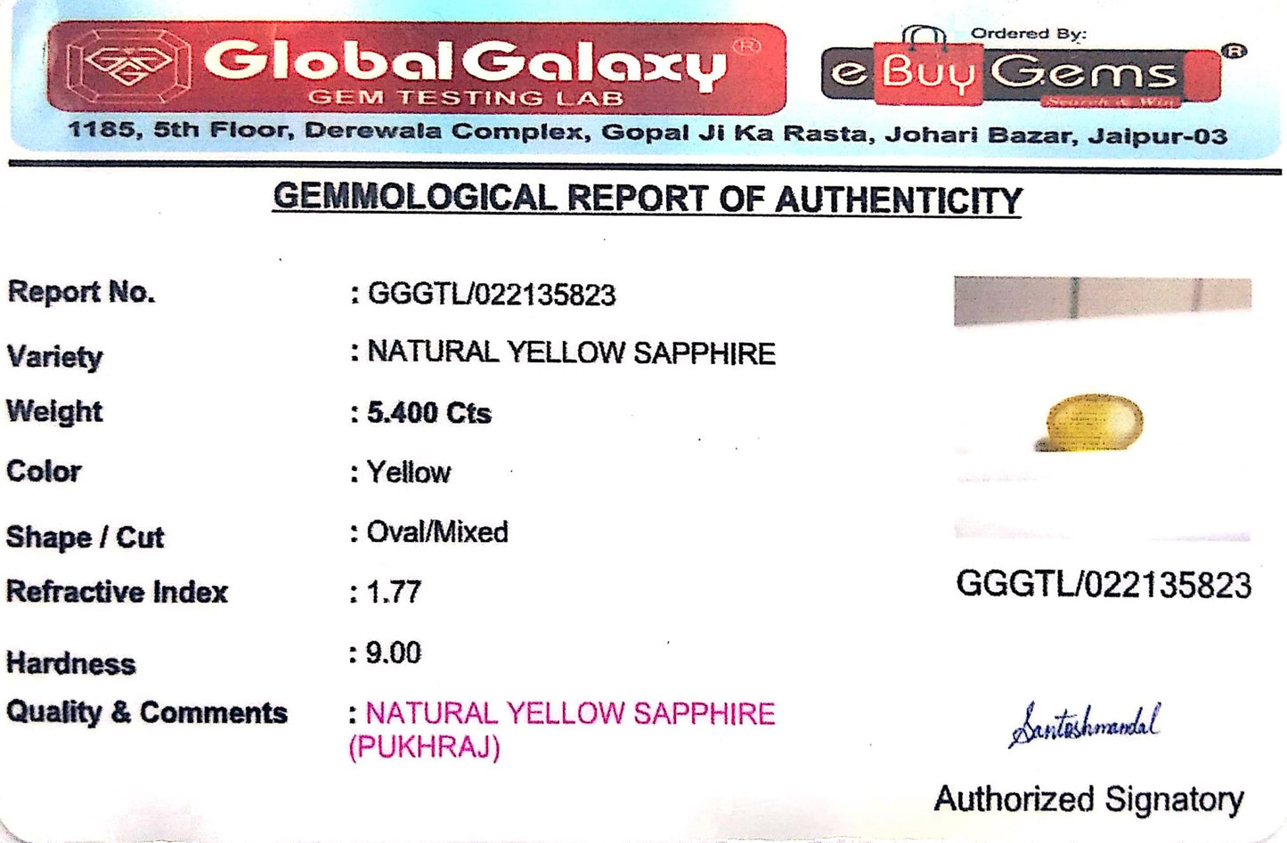 Natural Yellow Sapphire(Bangkok)