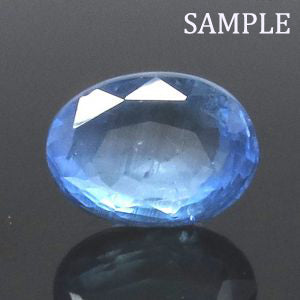 Blue Sapphire(Ceylon)