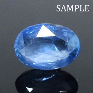 Blue Sapphire(Ceylon)
