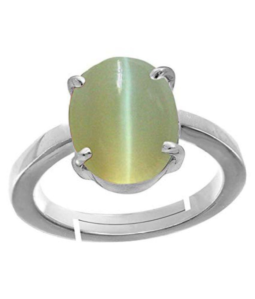 Cats Eye (Quarts)