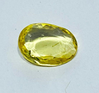 Yellow Sapphire(Ceylon)